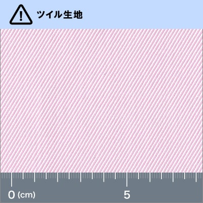 Royal Caribbean Gold Pink Dobby Shirt — original fabric swatch — FM85517